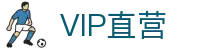 历史样本（Sample）回测与波胆规律库：赛事基本面实证研讨